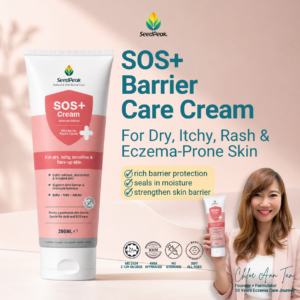 SOS+ Cream [GM] 200ml [SOSP-GM0200TX1]